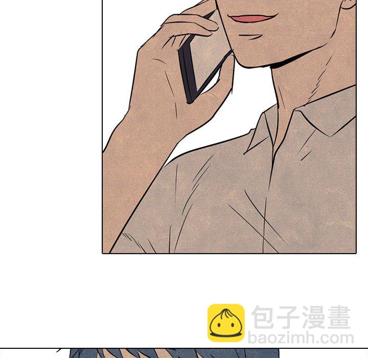 高校巔峰 - 第 102 話 樸正民的行動(1/2) - 3