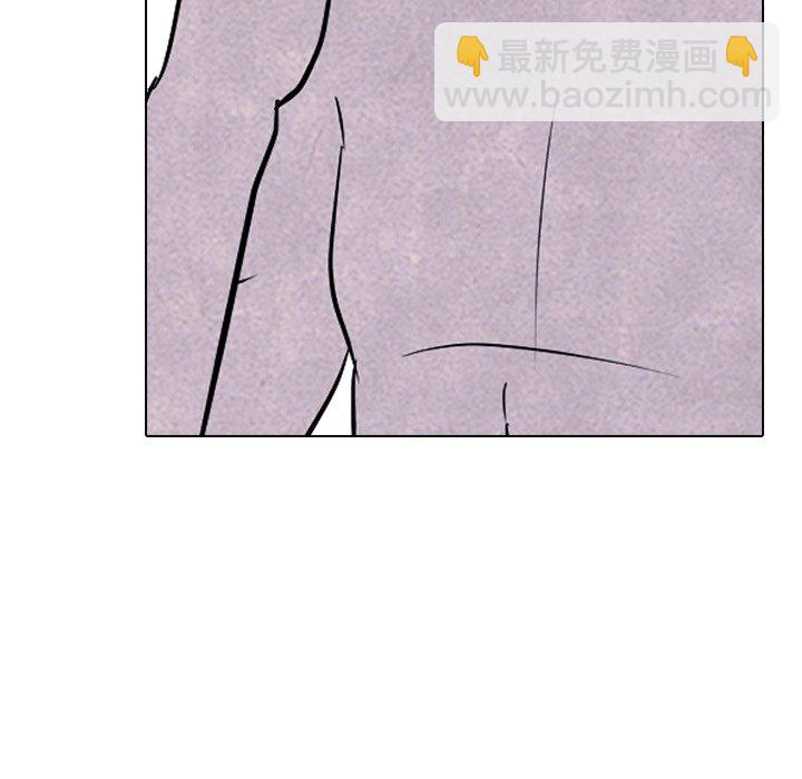 高校巔峰 - 第 106 話 新風潮(1/2) - 5