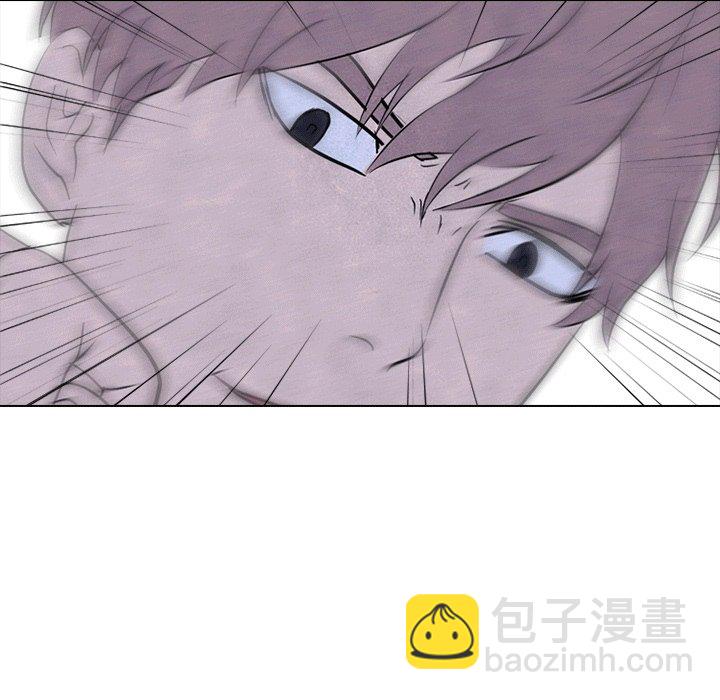 高校巔峰 - 第 106 話 新風潮(1/2) - 8