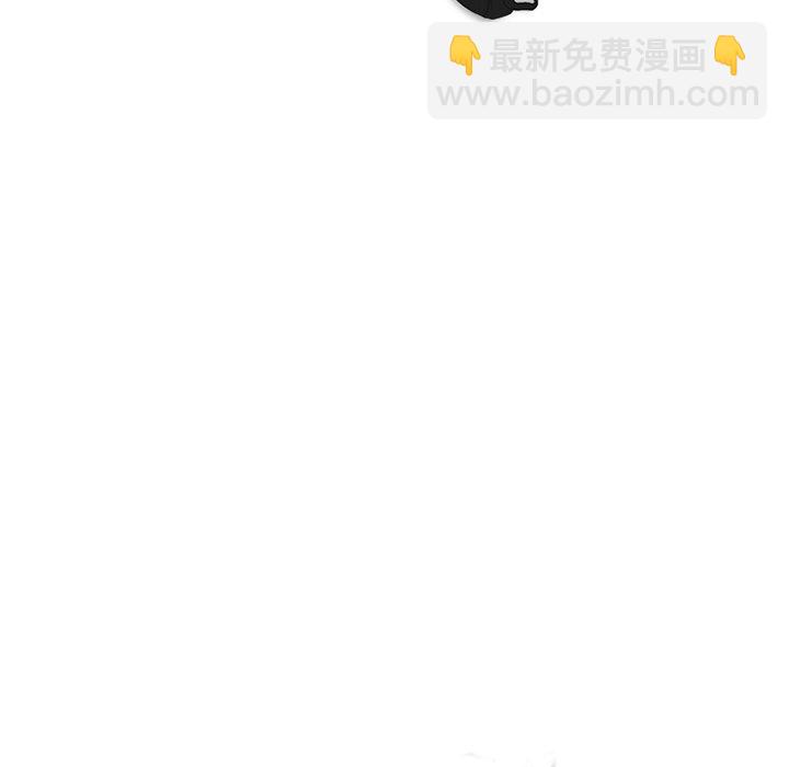 高校巔峰 - 第 126 話 李正峰VS李尚五(1/3) - 3