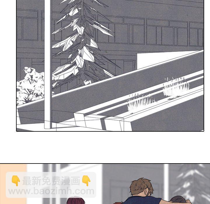 高校巔峰 - 第 136 話 鳳雲的新風潮(1/3) - 1