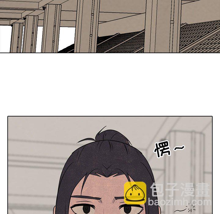 高校巔峰 - 第 145 話 練習賽準備(1/3) - 7