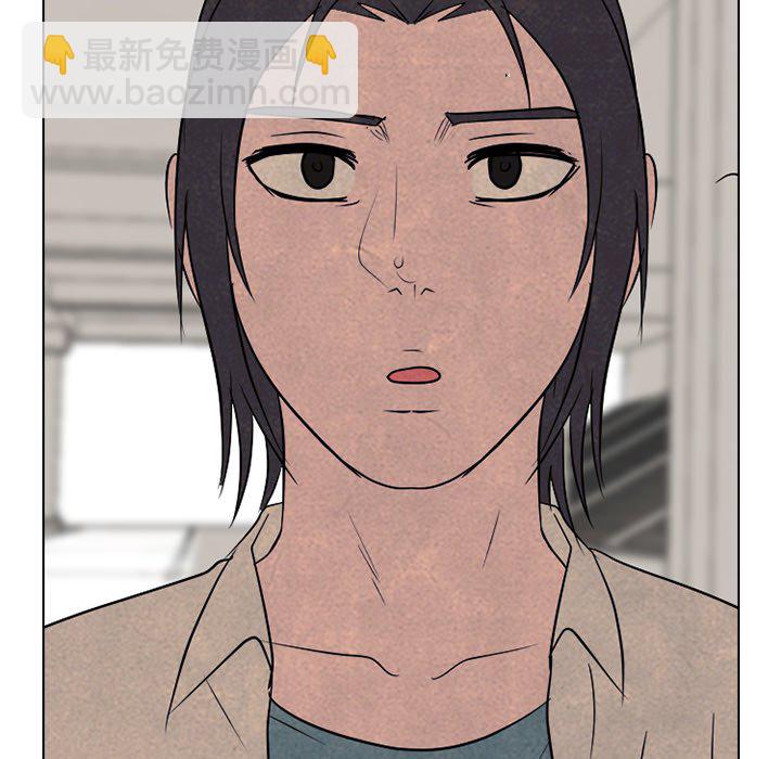 高校巔峰 - 第 145 話 練習賽準備(1/3) - 4