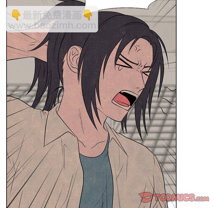 高校巔峰 - 第 145 話 練習賽準備(1/3) - 2