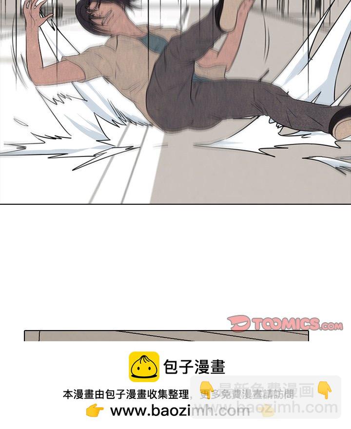 高校巔峰 - 第 145 話 練習賽準備(1/3) - 2