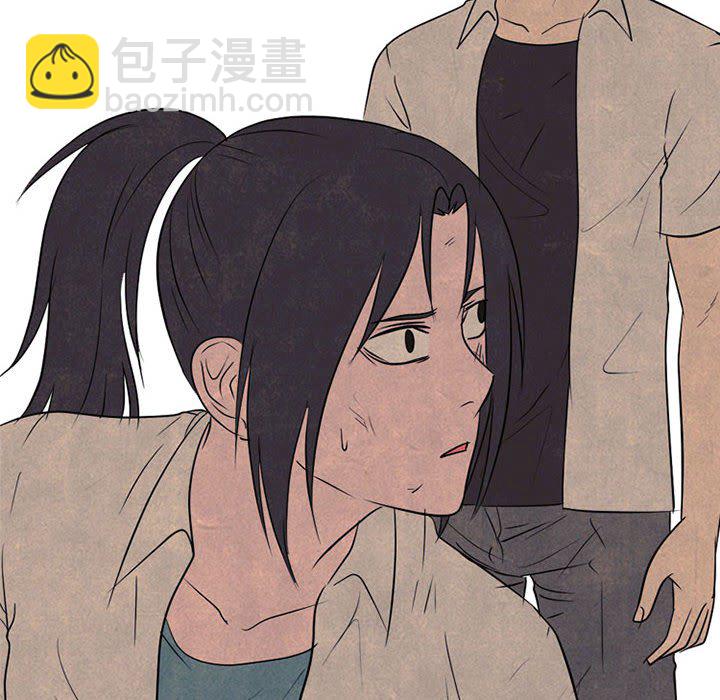 高校巔峰 - 第 150 話 模範生VS模範生(1/3) - 4