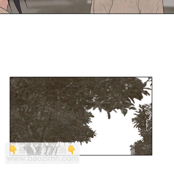 高校巔峰 - 第 150 話 模範生VS模範生(1/3) - 3