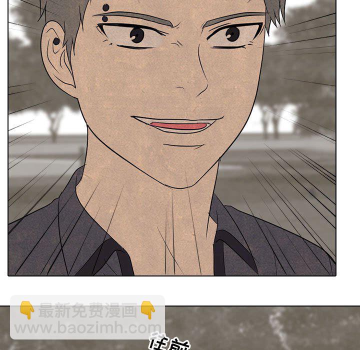 高校巔峰 - 第 150 話 模範生VS模範生(1/3) - 1