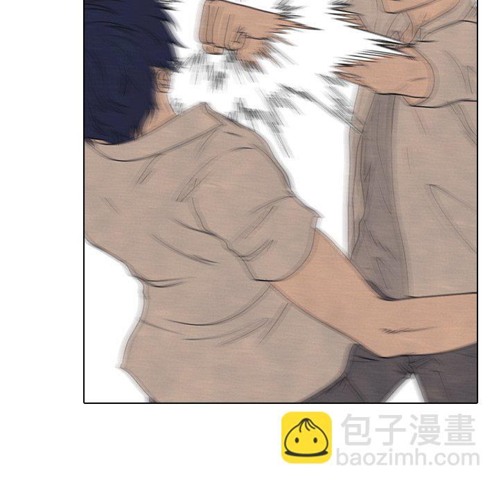 高校巔峰 - 第 163 話 老大VS第二老大（2）(1/3) - 4