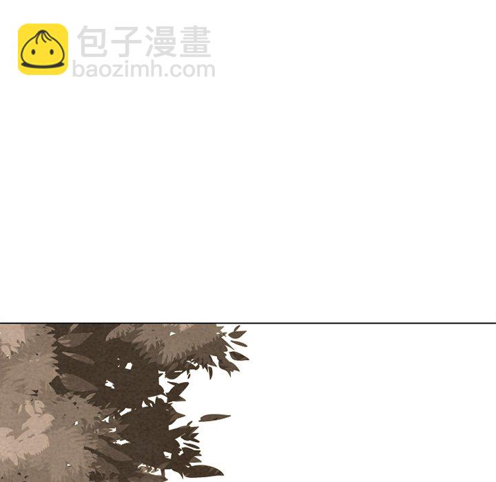 高校巔峰 - 第 163 話 老大VS第二老大（2）(1/3) - 1