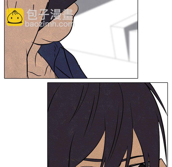 高校巔峰 - 第 165 話 老大的工作(1/3) - 6