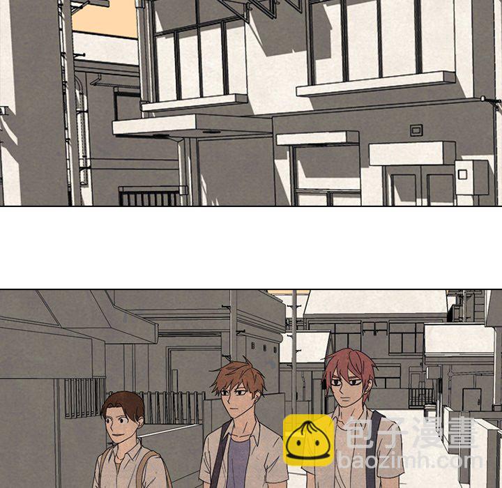 高校巔峰 - 第 168 話 黑暗世界(1/2) - 4