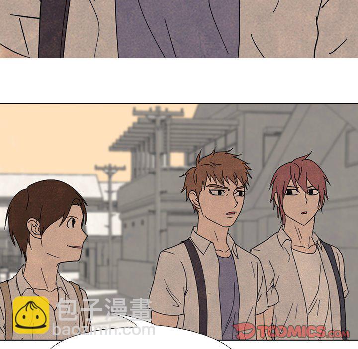 高校巔峰 - 第 168 話 黑暗世界(1/2) - 4