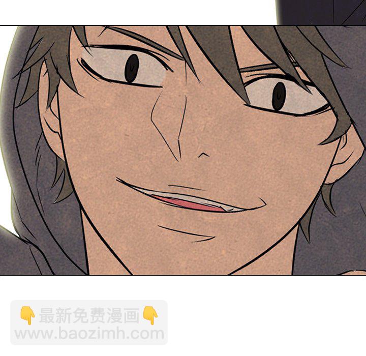 高校巔峰 - 第 170 話 朋友（2）(1/3) - 7
