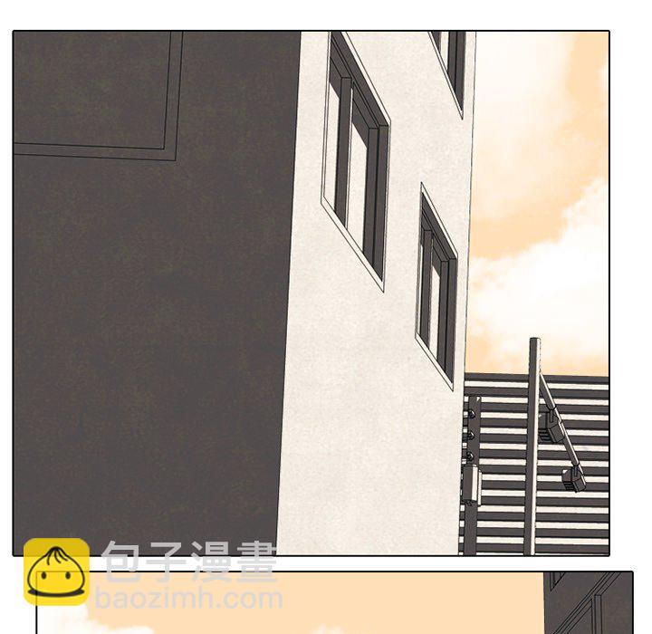 高校巔峰 - 第 170 話 朋友（2）(1/3) - 7