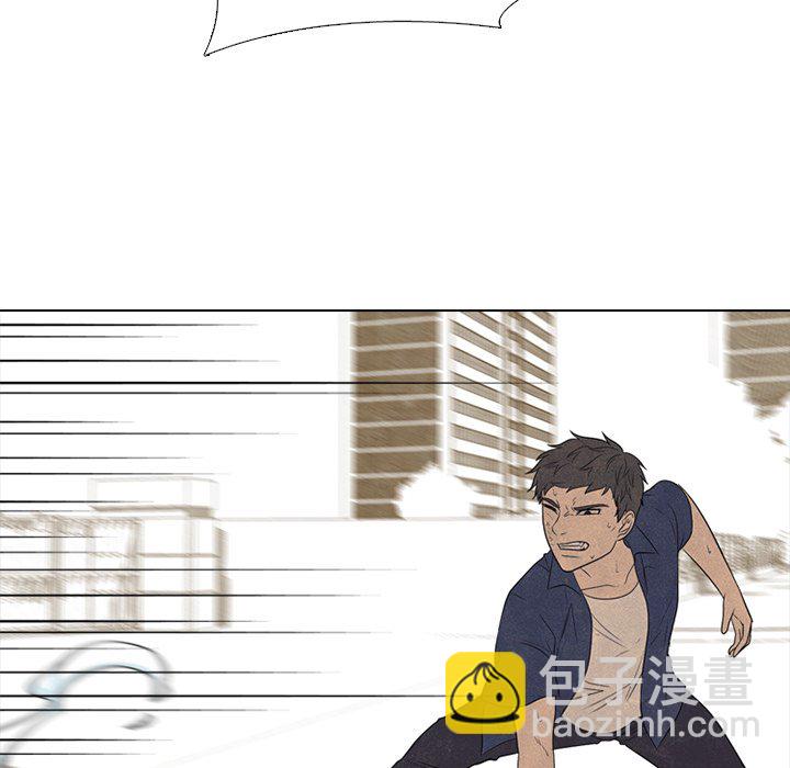高校巔峰 - 第 204 話 激烈衝突（2）(1/3) - 3