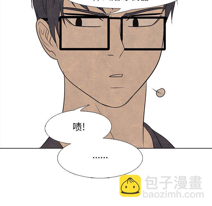 高校巔峰 - 第 208 話 巔峰對決(1/3) - 3