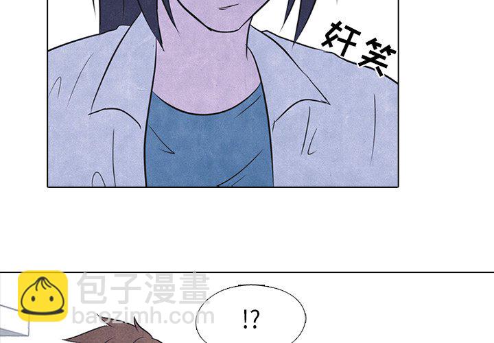 高校巔峰 - 第 22 話 交手(1/2) - 3