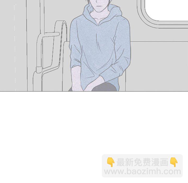 高校巔峰 - 第 228 話 招募同事(1/3) - 4
