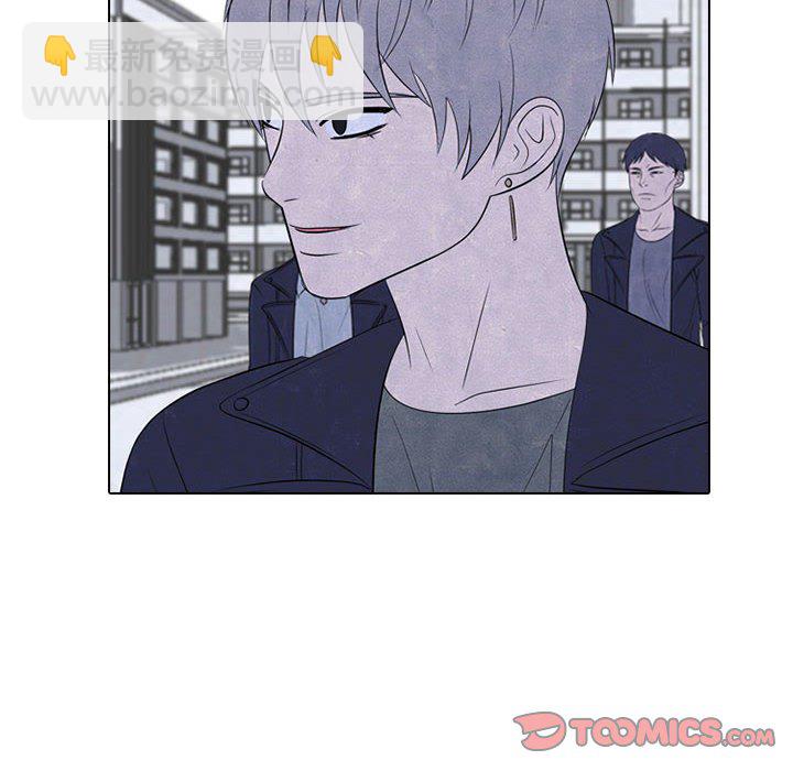 高校巔峰 - 第 234 話 王、韓同盟（2）(1/3) - 6