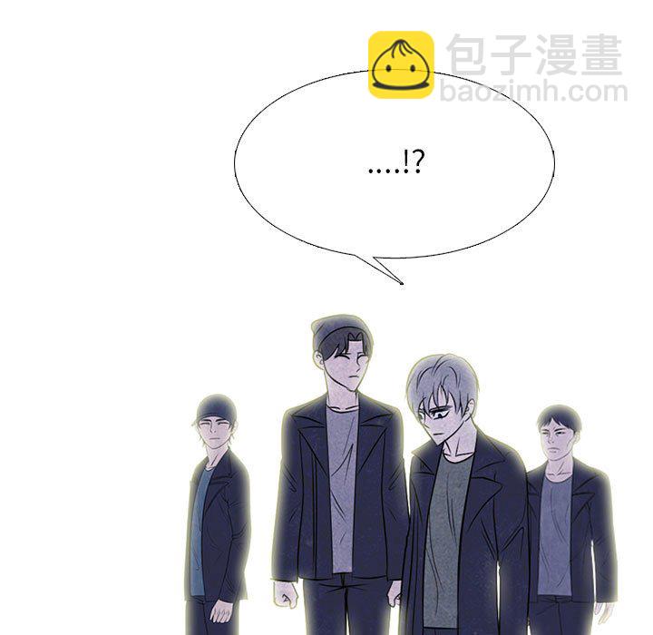 高校巔峰 - 第 234 話 王、韓同盟（2）(1/3) - 7