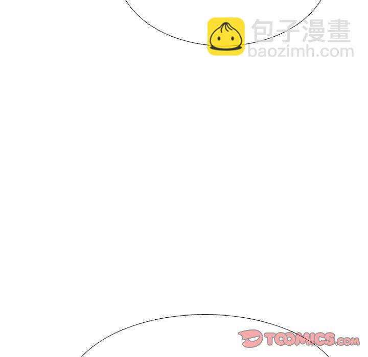 高校巔峰 - 第 234 話 王、韓同盟（2）(1/3) - 7