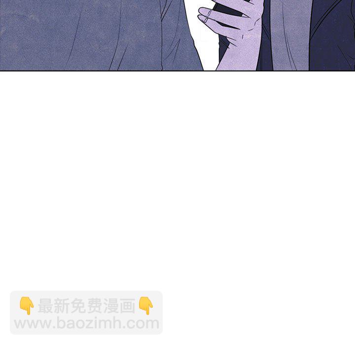 高校巔峰 - 第 234 話 王、韓同盟（2）(1/3) - 1