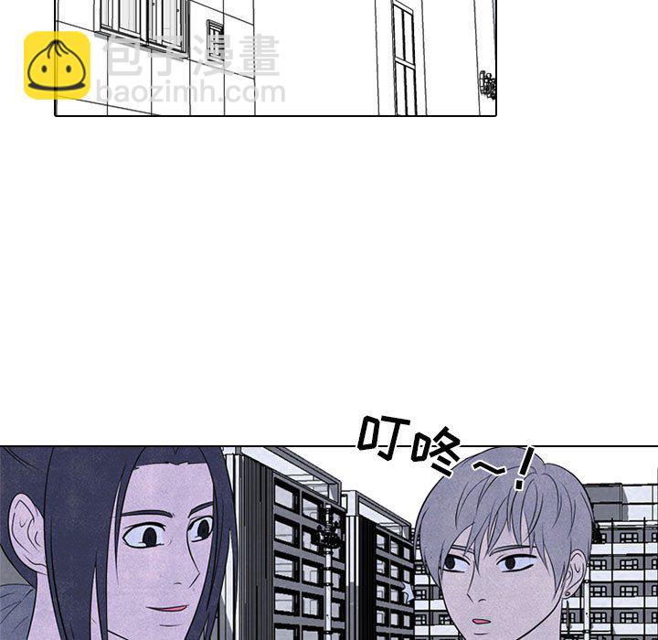 高校巔峰 - 第 234 話 王、韓同盟（2）(1/3) - 3