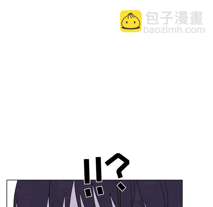 高校巔峰 - 第 252 話 成瀨VS韓秀赫(1/3) - 8