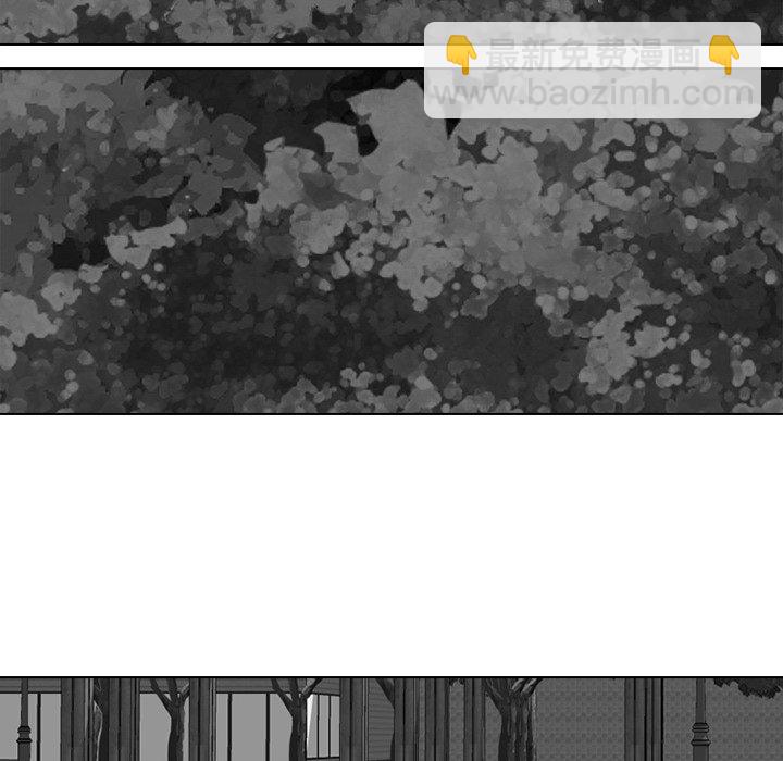 高校巔峰 - 第 270 話 漢成學長學弟的重逢(1/4) - 3
