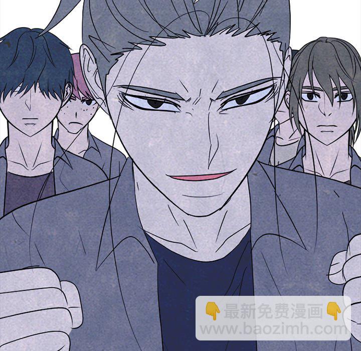 高校巔峰 - 第 270 話 漢成學長學弟的重逢(1/4) - 1
