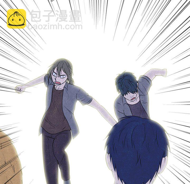 高校巔峰 - 第 270 話 漢成學長學弟的重逢(1/4) - 1