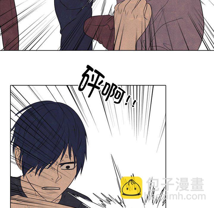 高校巔峰 - 第 281 話 攻擊弱點(1/3) - 5