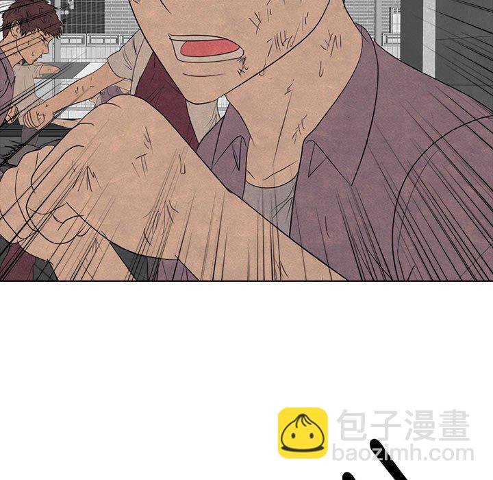 高校巔峰 - 第 282 話 古惑仔(1/3) - 7