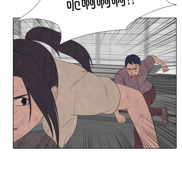 高校巔峰 - 第 282 話 古惑仔(1/3) - 4
