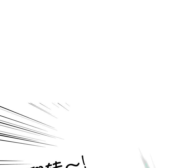 高校巔峰 - 第 282 話 古惑仔(1/3) - 5