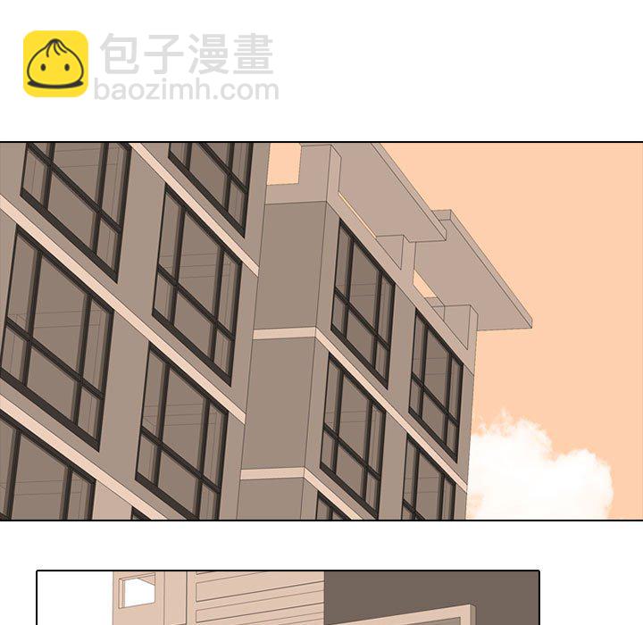 高校巔峰 - 第 286 話 失誤(1/3) - 3