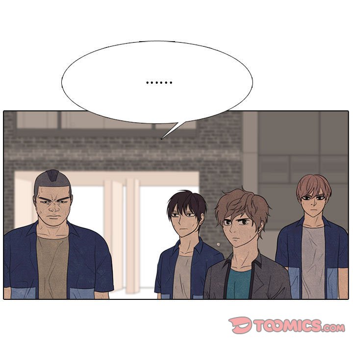 高校巔峰 - 第 286 話 失誤(1/3) - 5