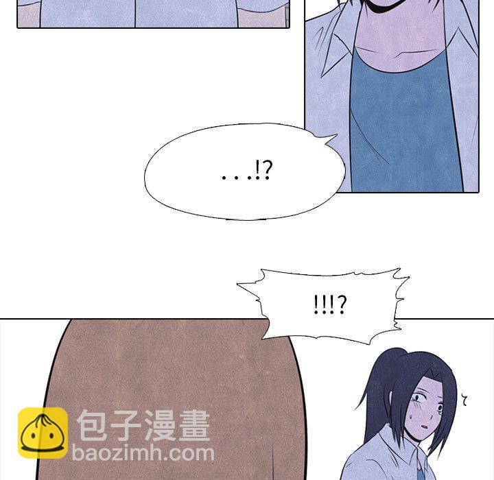 高校巔峰 - 第 30 話 金政賢 vs 成瀨(1/2) - 3