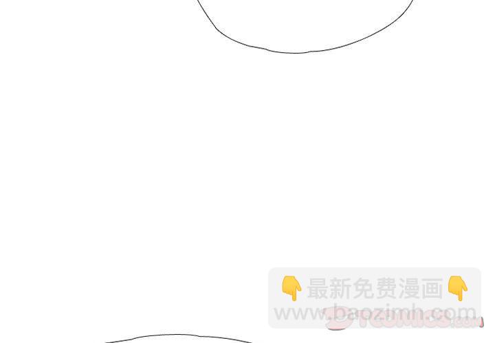 高校巔峰 - 第 306 話 交接工作(1/4) - 3