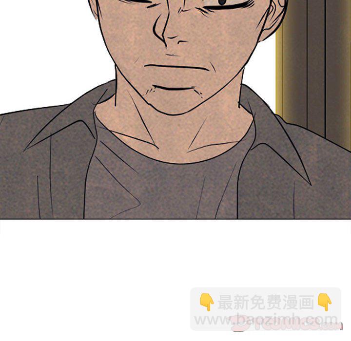 高校巔峰 - 第 308 話 傳說們（1）(1/4) - 4