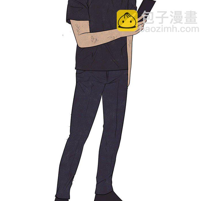 高校巔峰 - 第 308 話 傳說們（1）(1/4) - 6