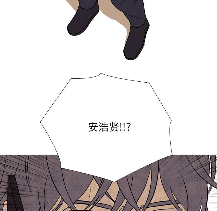 高校巔峰 - 第 308 話 傳說們（1）(1/4) - 1