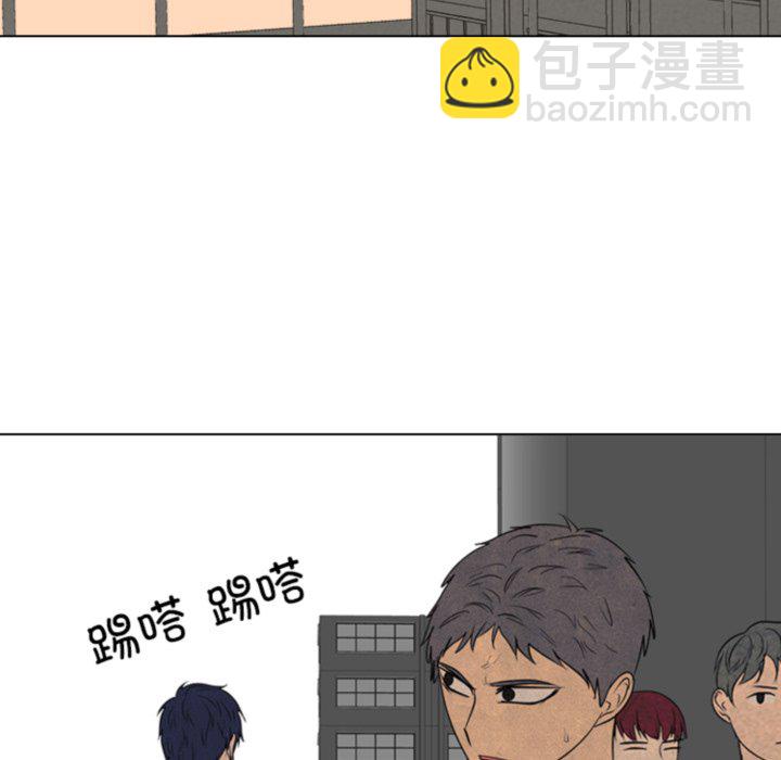 高校巔峰 - 第 318 話 崔強民 vs 姜道勳(1/4) - 3