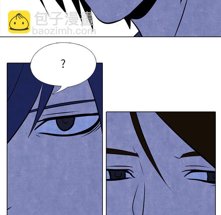 高校巔峰 - 第 36 話 仁川最強者(1/2) - 1