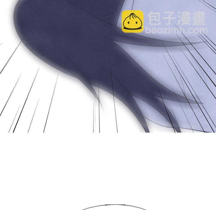 高校巔峰 - 第 38 話 鳳雲工高(2)(1/2) - 2