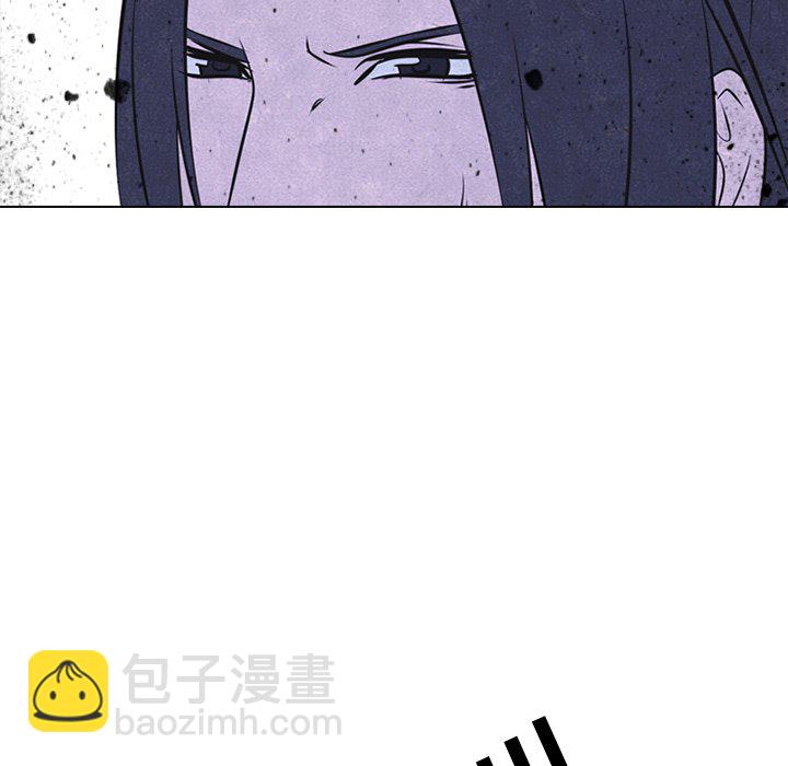 高校巔峰 - 第 38 話 鳳雲工高(2)(1/2) - 1