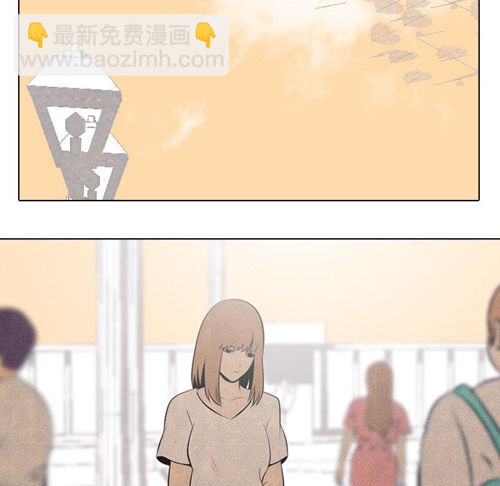 高校巔峰 - 第 46 話 目標(1/2) - 1
