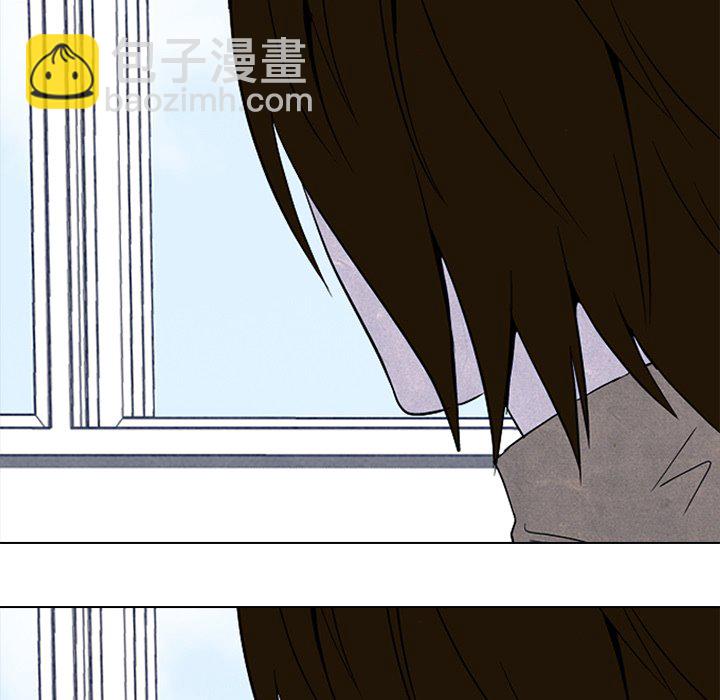 高校巔峰 - 第 50 話 詭異的氣氛(1/2) - 8