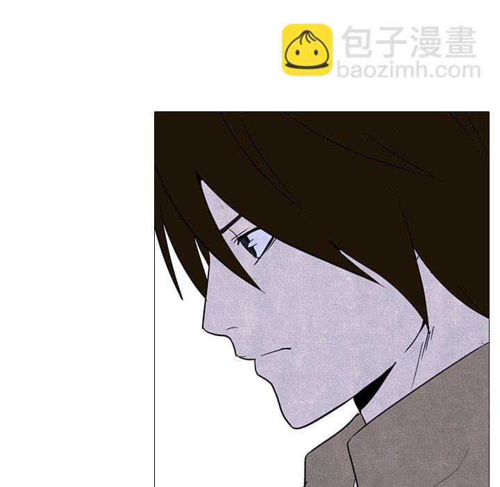 高校巔峰 - 第 50 話 詭異的氣氛(1/2) - 3